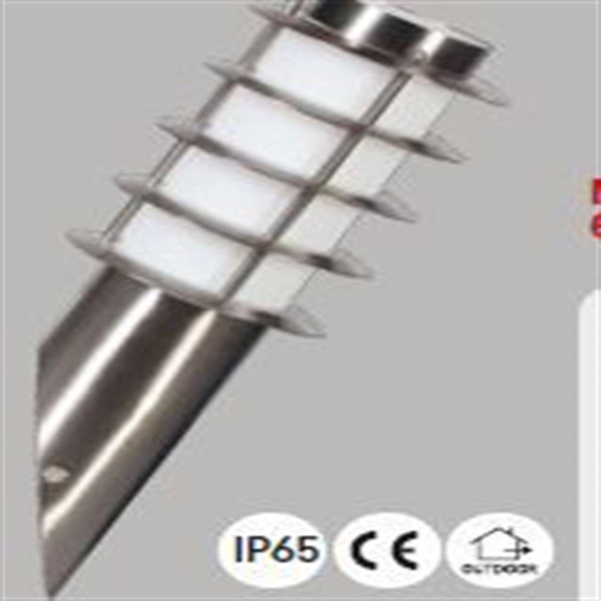 E27 BAHÇE ARMATÜRÜ DUVAR TİPİ 1